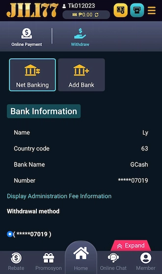 Step 3: Choose a withdrawal account